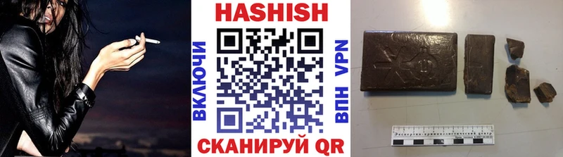 blacksprut зеркало  наркошоп  Кириллов  ГАШИШ гарик 