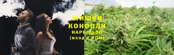 COCAINE Переславль-Залесский
