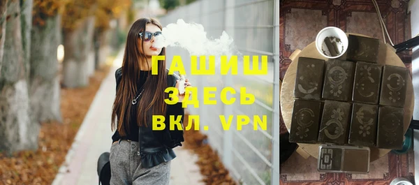 скорость mdpv Абдулино