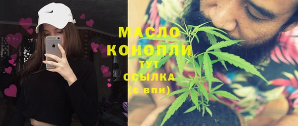 COCAINE Переславль-Залесский