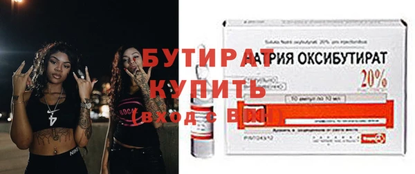 скорость mdpv Абдулино