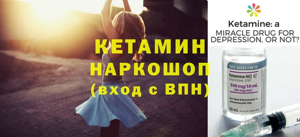 скорость mdpv Абдулино