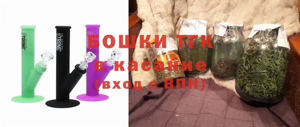 бутират Пестово