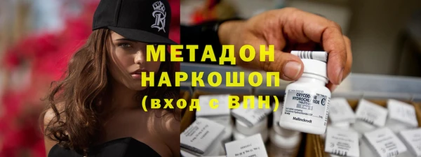 скорость mdpv Абдулино