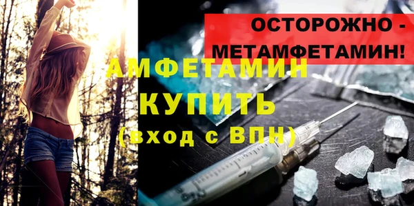 COCAINE Переславль-Залесский