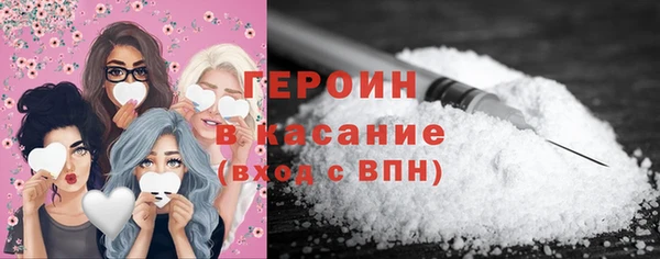 скорость mdpv Абдулино