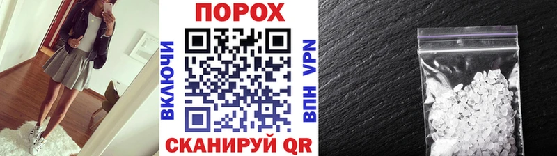 Метамфетамин винт  Кириллов 