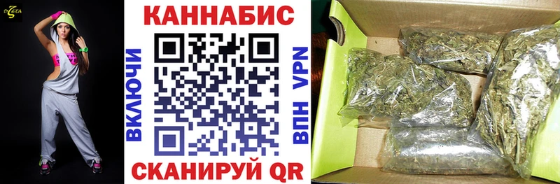 Бошки марихуана MAZAR  ссылка на мегу tor  Кириллов 